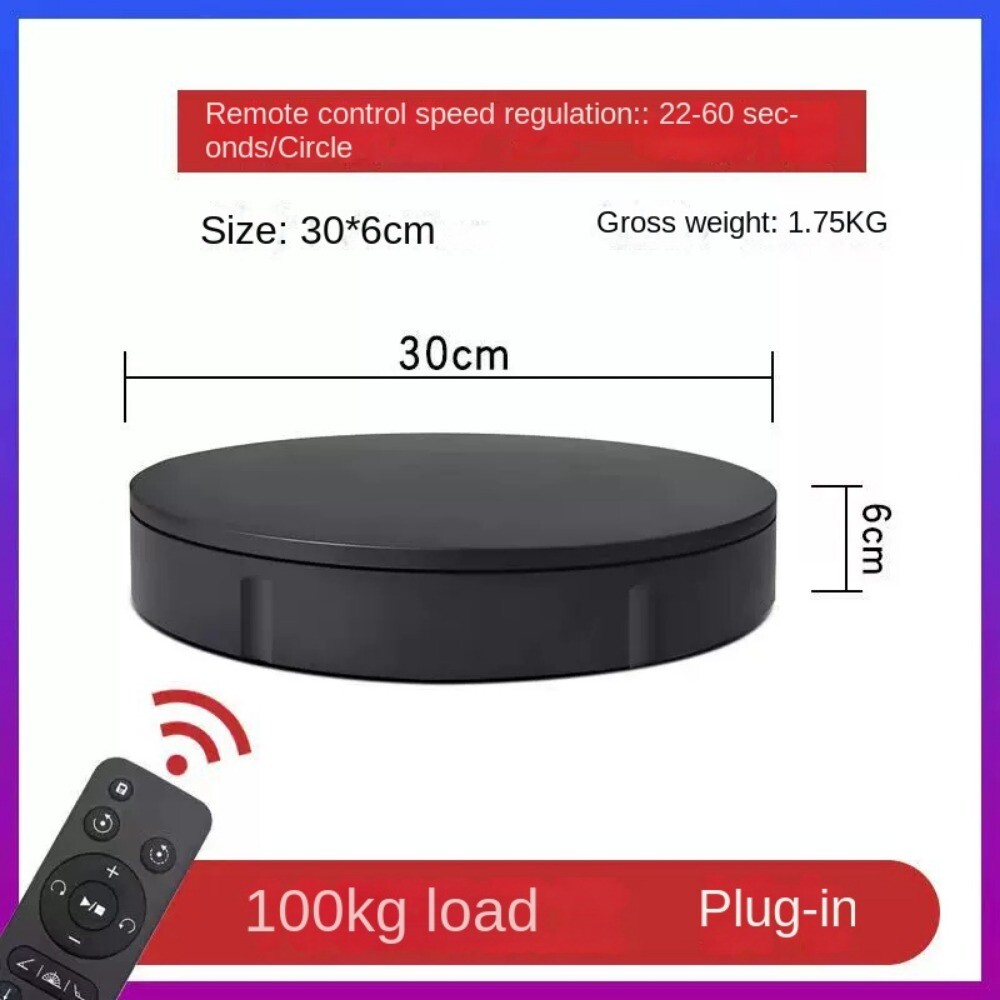 30CM Motorised Rotary Table Photo Display Stand with Remote Speed Control