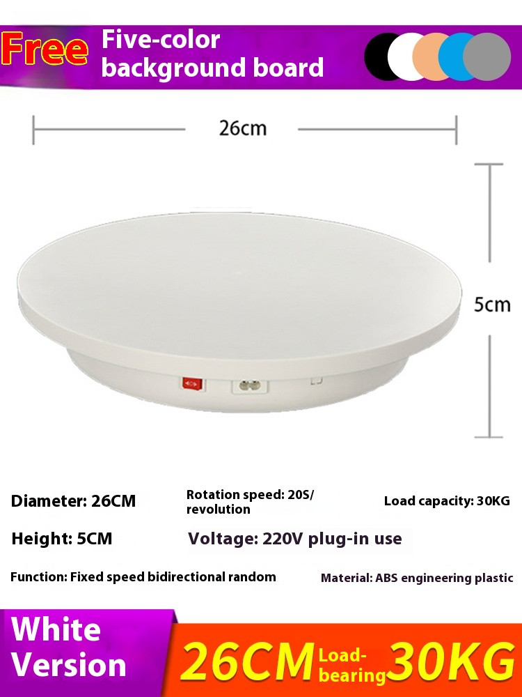 Electric Turntable Rotating Display Platform Photography Jewelry Model Base