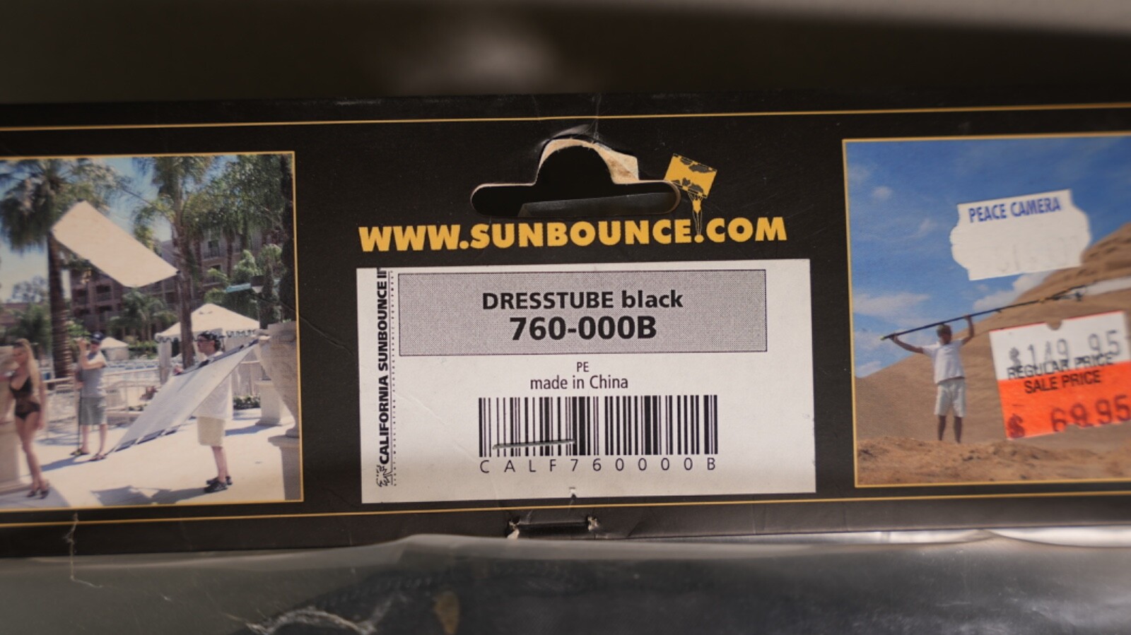 CALIFORNIA SUNBOUNCE DRESS TUBE BLACK, (760-000B) PORTABLE DRESSING ROOM