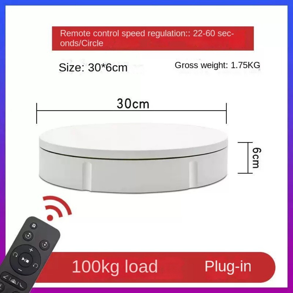 30CM Motorised Rotary Table Photo Display Stand with Remote Speed Control